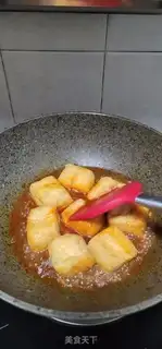 Make Tofu meat step 7