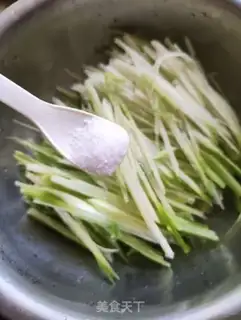 Make Slurpy carrot ball step 1