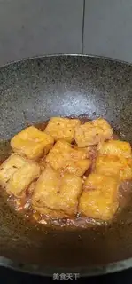Make Tofu meat step 8
