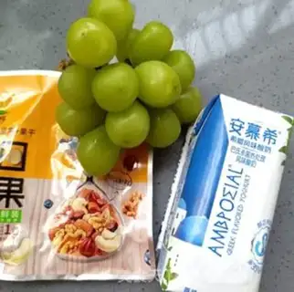 Make Sunshine rose nuts with yogurt step 0