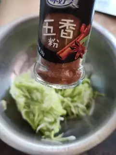 Make Slurpy carrot ball step 3