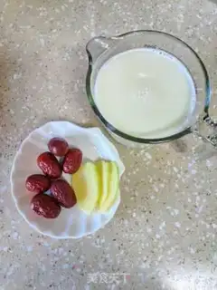 Make Ginger date milk step 0