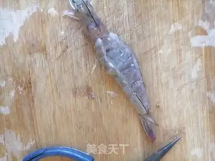 Make Garlic fan steamed shrimp step 1