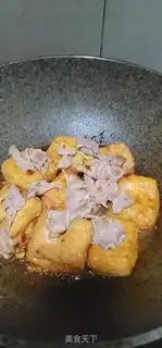 Make Tofu meat step 10