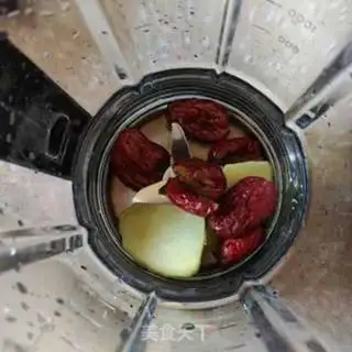 Make Ginger date milk step 1