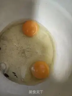 Make Carrot eggcake step 0