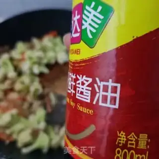 Make Potato mustard rice step 1