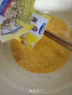 Make Carrot eggcake step 1