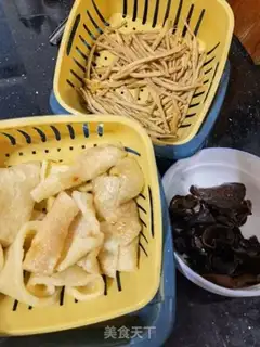 Make Pork-skinned yellow florist step 0
