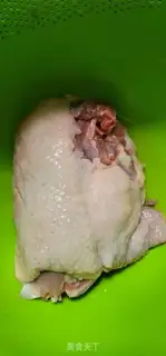 Make Water-proof steaming geese step 0