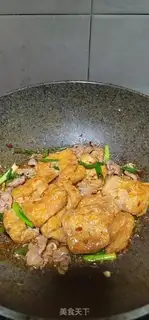Make Tofu meat step 12