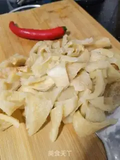 Make Pork-skinned yellow florist step 1