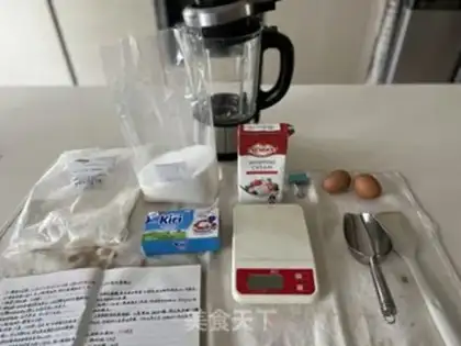 Make Basque cake step 0