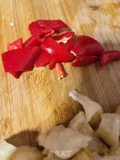 Make Pork-skinned yellow florist step 2
