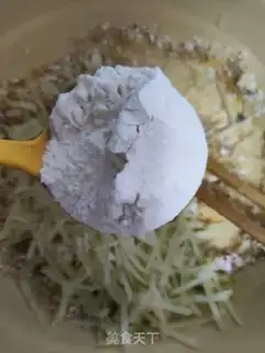 Make Carrot eggcake step 3