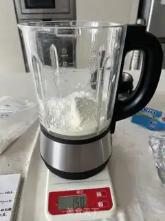 Make Basque cake step 1