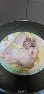 Make Water-proof steaming geese step 2