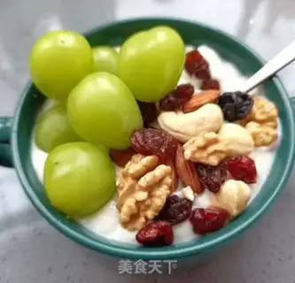 Make Sunshine rose nuts with yogurt step 5