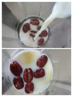Make Ginger date milk step 2