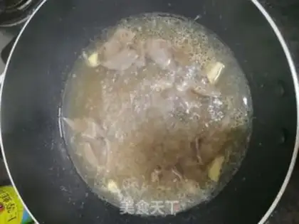 Make Pork gravy step 2