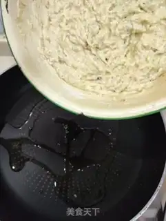 Make Carrot eggcake step 4