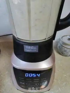 Make Ginger date milk step 3