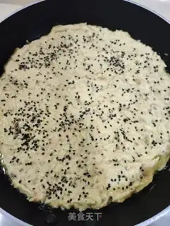 Make Carrot eggcake step 5