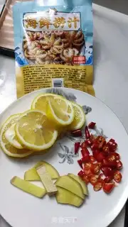 Make Squeeze seafood step 2