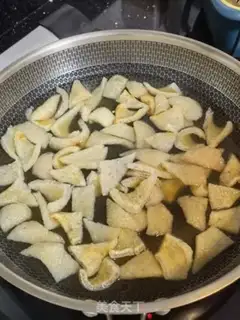 Make Pork-skinned yellow florist step 6