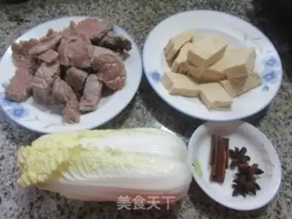 Make The dolls are frozen tofu step 0