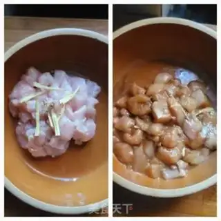 Make The cucumber-screw step 1