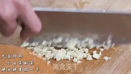 Make Red roasted eggs step 0