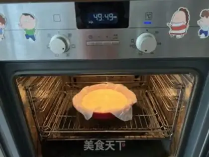 Make Basque cake step 5