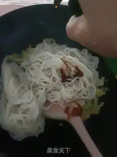 Make Jiangxi powder step 3