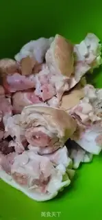 Make Peanut pig hoof step 0