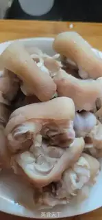 Make Peanut pig hoof step 2