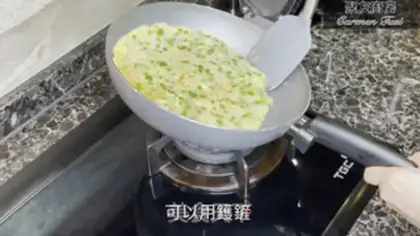 Make Cream of cherries, shrimp omelet step 1