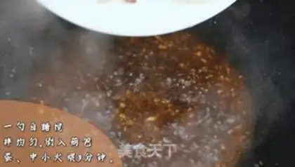 Make Red roasted eggs step 4