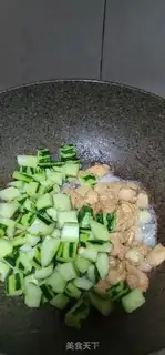 Make The cucumber-screw step 6