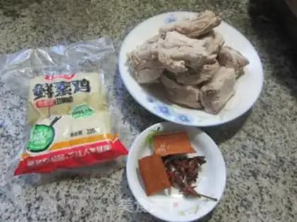 Make Fresh chickens burn ribs step 0