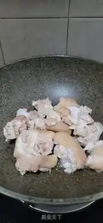 Make Peanut pig hoof step 4