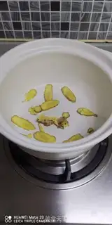 Make Yin and Krabs step 0