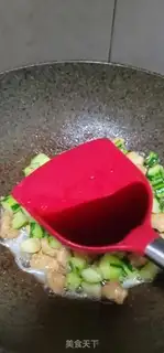 Make The cucumber-screw step 8