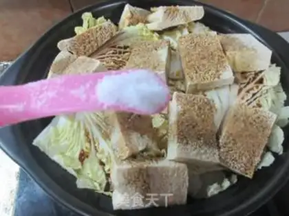 Make The dolls are frozen tofu step 9