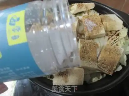 Make The dolls are frozen tofu step 10