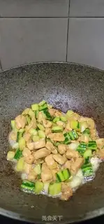 Make The cucumber-screw step 9