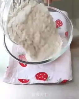 Make Milky cotton toast step 0