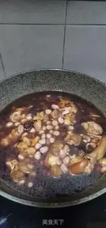 Make Peanut pig hoof step 7
