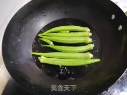 Make Salted protein step 2