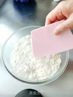 Make Milky cotton toast step 5